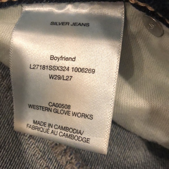 Silver jeans - Picture 5 of 5